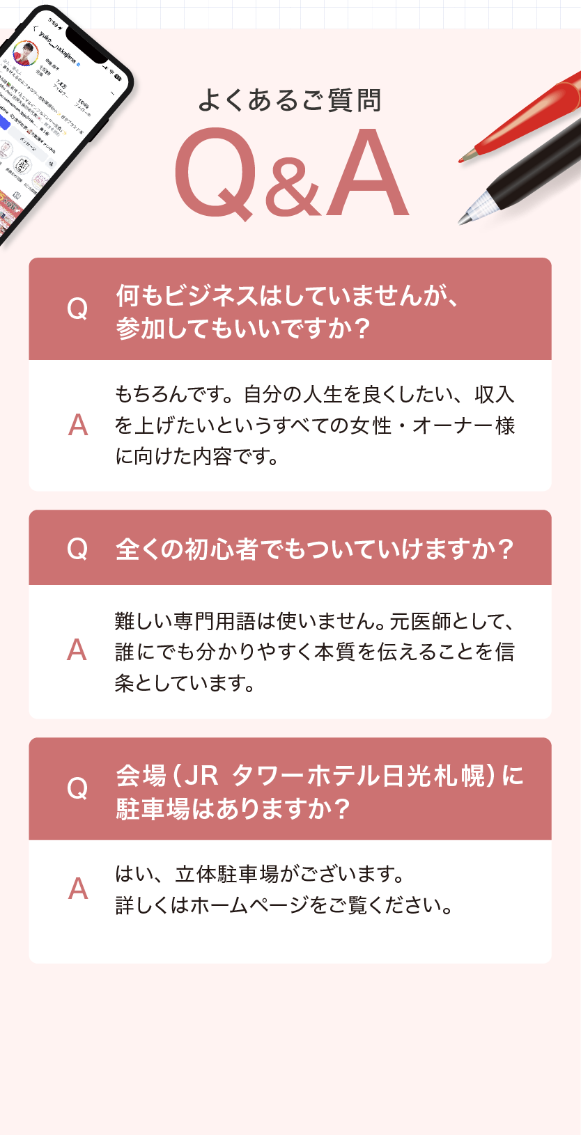 Q&A
